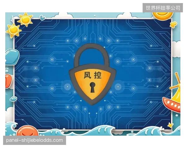 由事后追溯逐步升级为事前预警的集成体系 完善风险防控